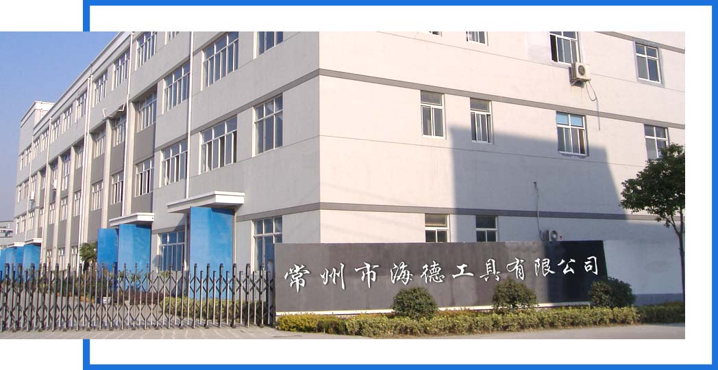 超声波花边机功能介绍图片